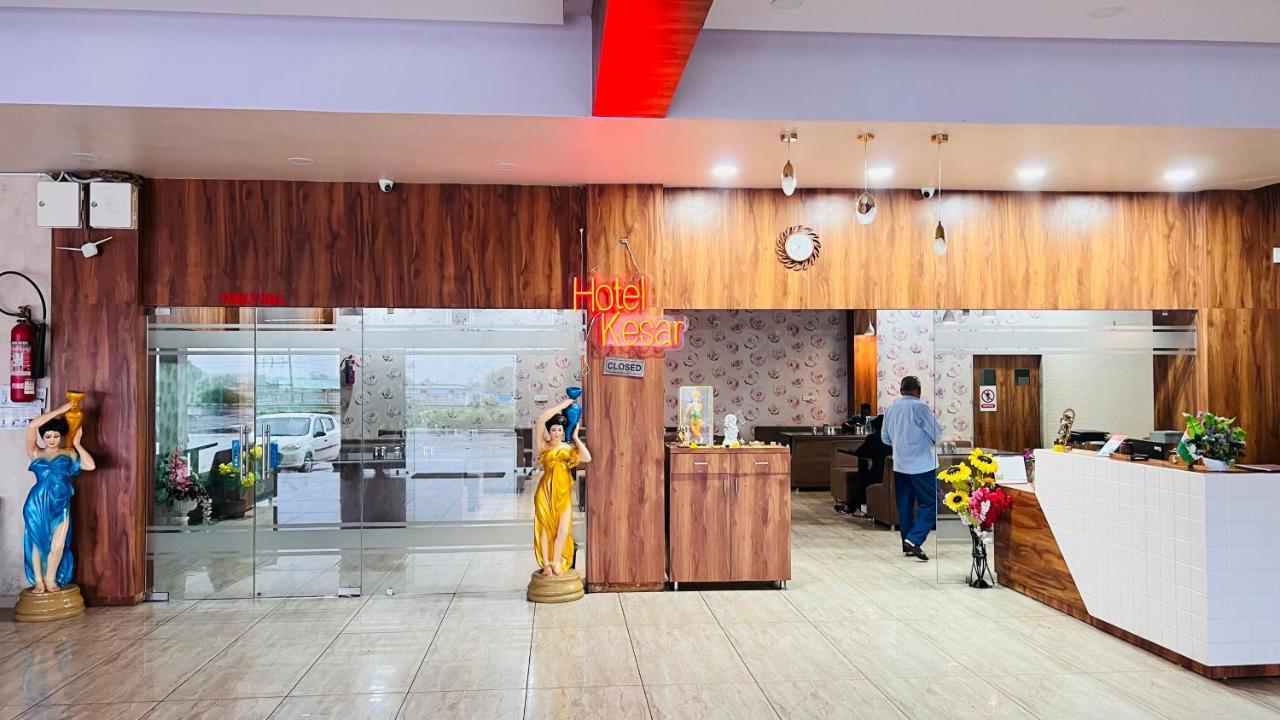 Kesar Hotel Viramgam Εξωτερικό φωτογραφία
